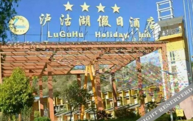 Lugu Lake Mosuo Home Hotel