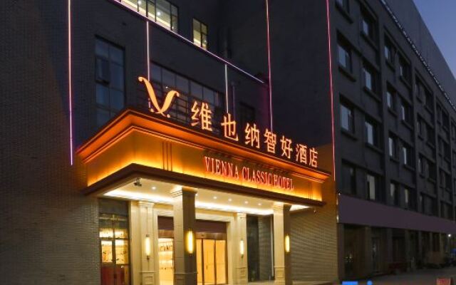 Vienna Classic Hotel（YANZHOU Henry Square ）