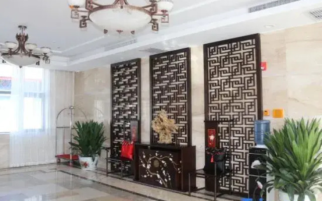 Taolai Holiday Hotel