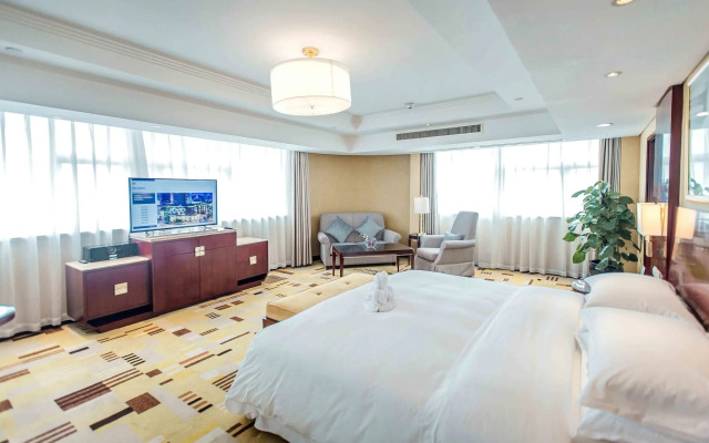 Sheraton Guiyang Hotel