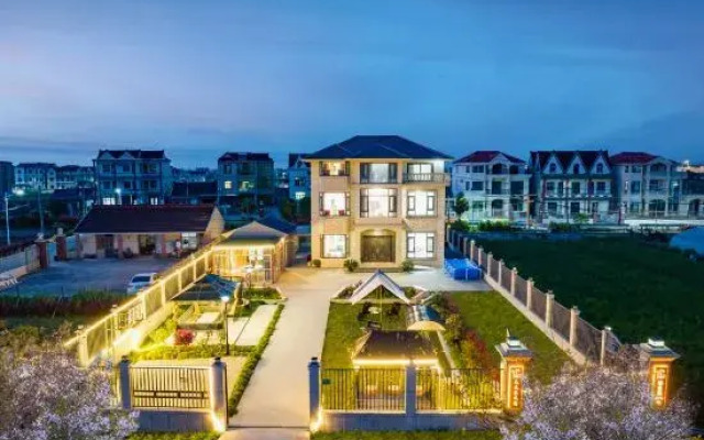 Shanghai Lingang Pengyuanju Maomao Homestay