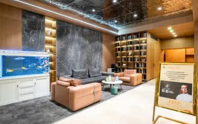 Maple Hotel (Ordos Civic Center)