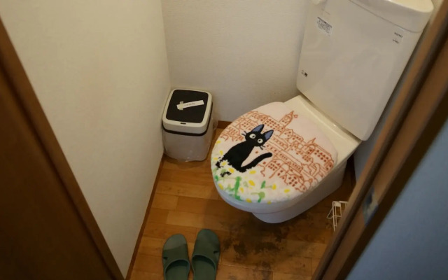 Guest House Atagoya