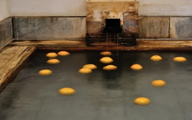 Gyokusuikan since1914