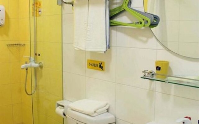 Homeinn Hotel (Qinhuangdao Railway Station)