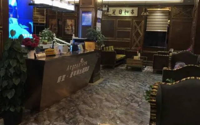 Aegean Sea Theme Hotel