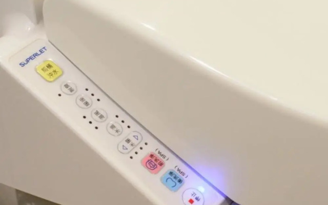 Myahome