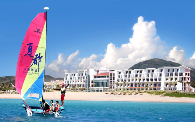 Chateau Beach Resort