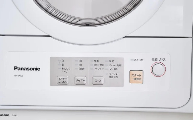 Rakuten STAY VILLA Fuji Yamanakako