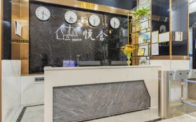 Yueshe Apartment (Guangzhou Baiyun Yongtai Subway Station Branch)