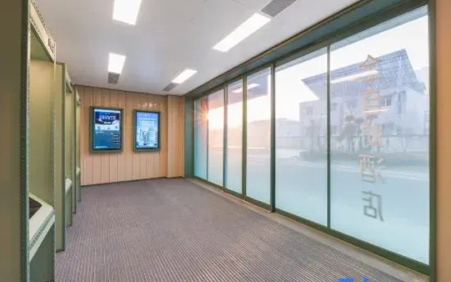 Hi Inn Hotel (Handan Cheng'an)