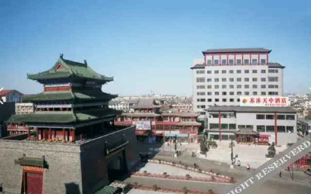 Sumu Tianzhong Hotel