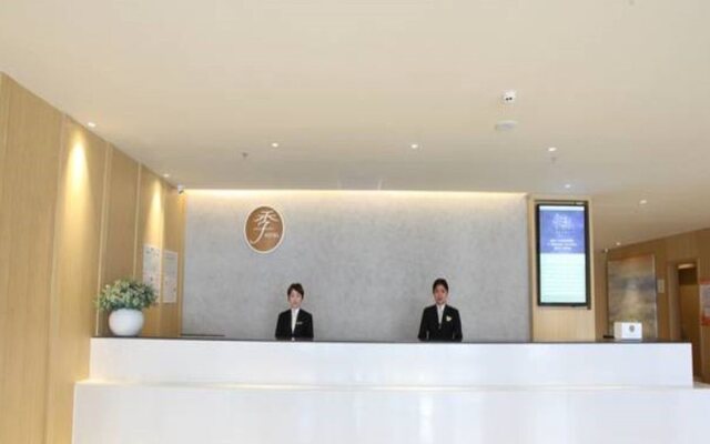 JI Hotel Yinchuan Gulou