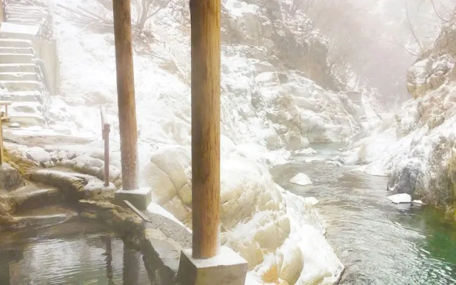 Nikko National Park Kawamataonsen Kura