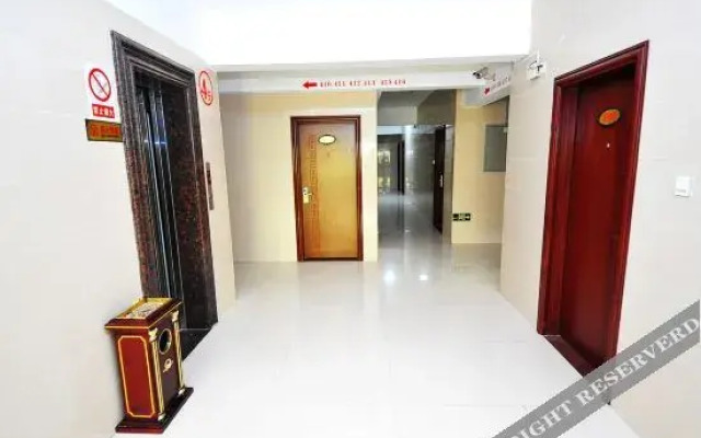Xiamen Xiting Hostel