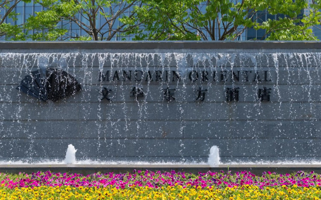 Mandarin Oriental Pudong, Shanghai