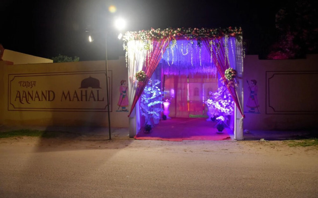 Anand Mahal By Tuma Hotels