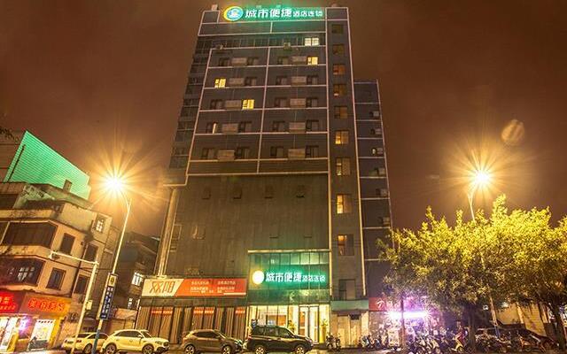 City Comfort Inn Liuzhou Yufeng Park Bus Terminal