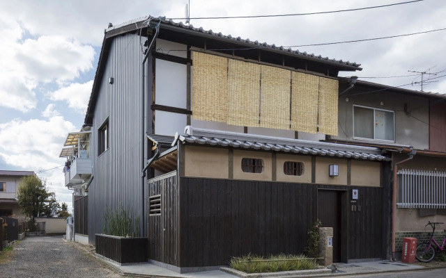 Sanjusangendo Yoitsubaki