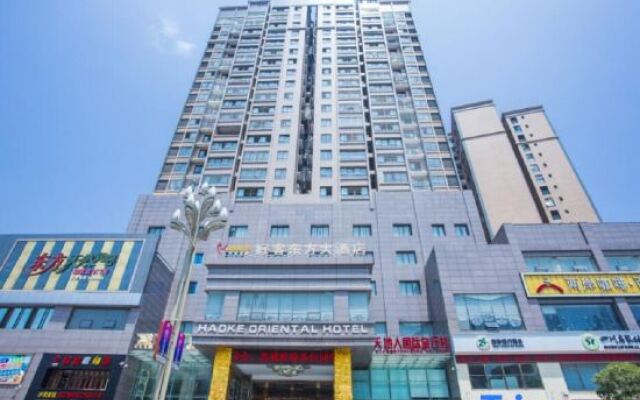 Haoke Oriental Hotel