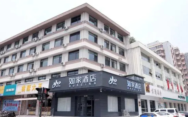 Homeinn · neo (Handan Railway Station Handan Road)