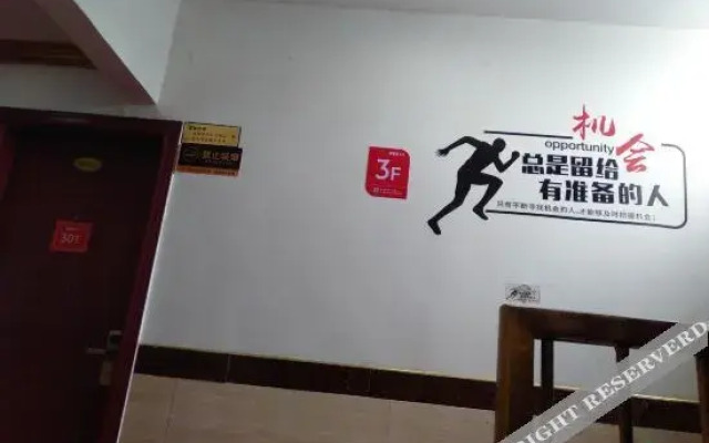 Zhexin Business Hotel