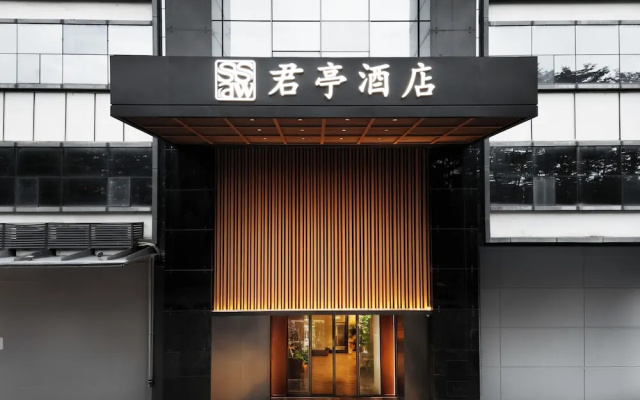 SSAW Hotel Shenzhen Qianhai Nantou Ancient Town — 3-star hotel in Shenzhen