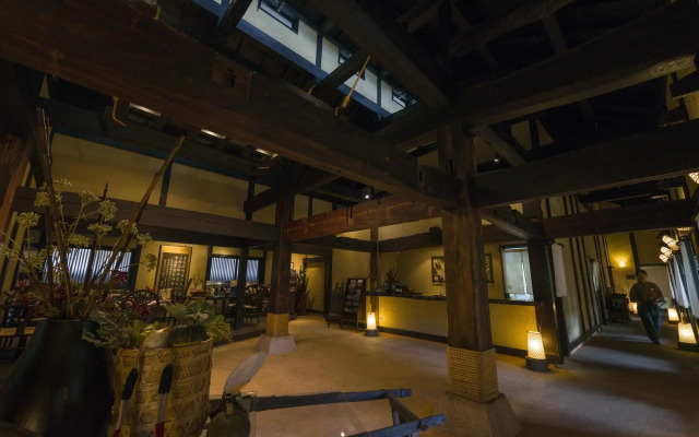 Musouan Biwa