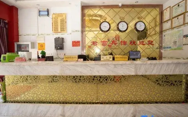 Junfu Hostel
