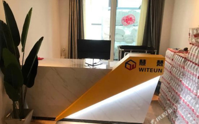 Witfun Artificial Intelligence Apartment （HIKVISION)