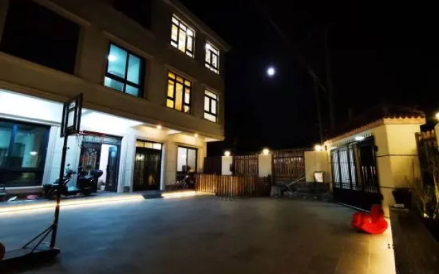 Shanghai Yifangtian Homestay