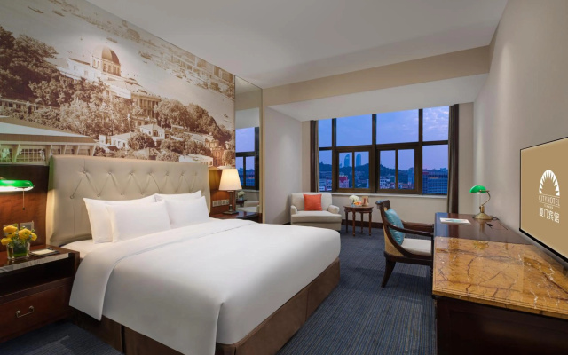 City Hotel Xiamen
