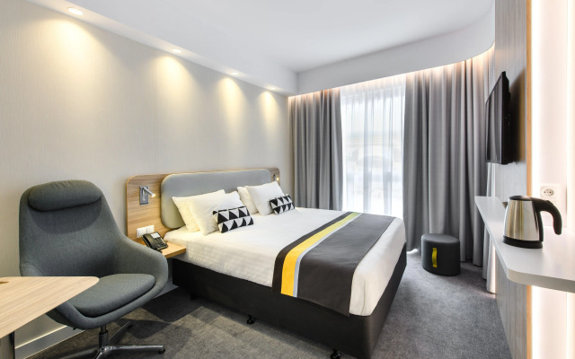 Holiday Inn Express Rzeszow Airport by IHG