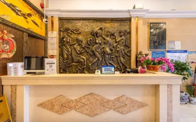 Forbes Business Hotel (Shenzhen Dalang Commercial Center)