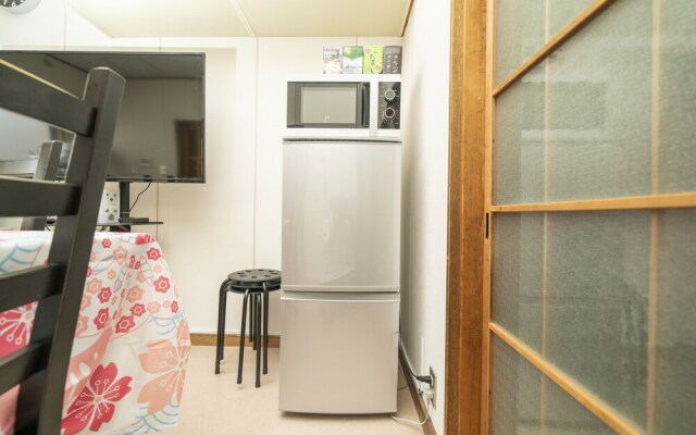 Kagamiyama Residence