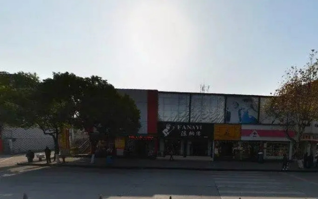 Orange Inn Wuyi Square