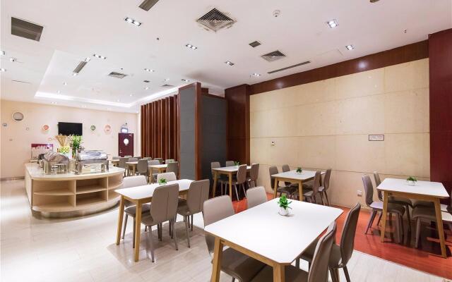 Metropolo JinJiang Hotel（Fuzhou Financial Street Wanda Plaza ）
