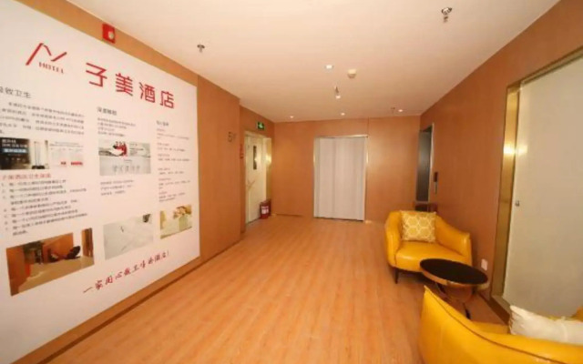 Beijing Zimei Hotel