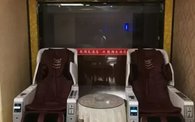 Guanhu Hotel (Wanzhou Wanda Plaza Store)