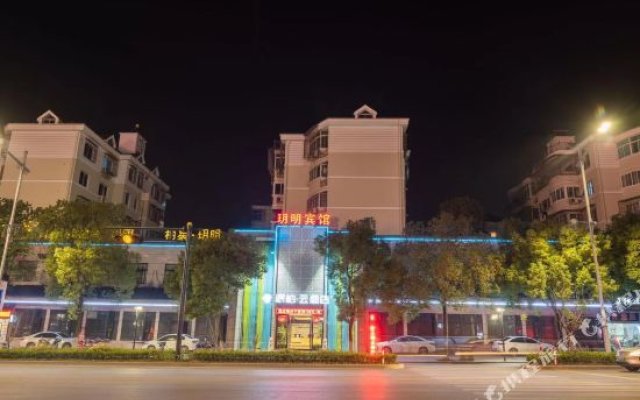 Pebble Motel (Shengzhou Yanxing Road)