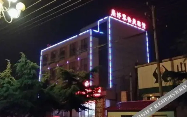 Licheng 7-day hotel chain