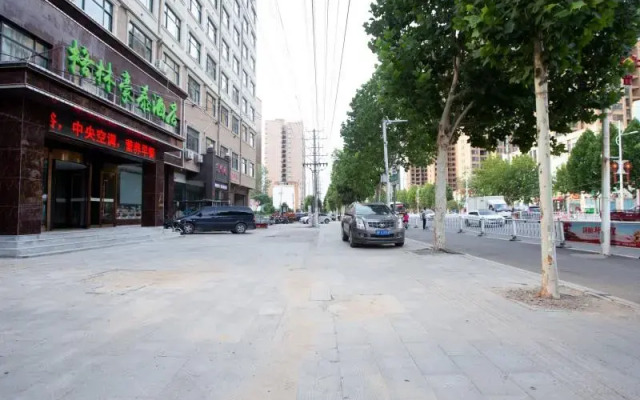 GreenTree Inn Zhoukou Shenqiu Railway Station Zhaofeng Avenue