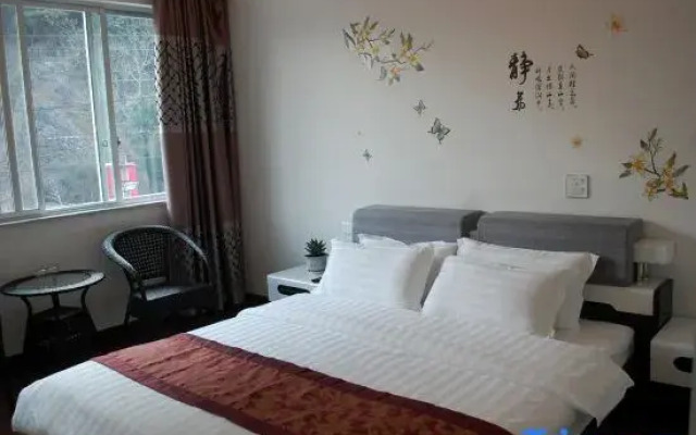 Yandangshan Longqiu Hostel