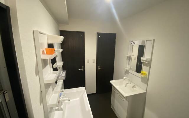 Island Japan Kinshi-cho - Hostel