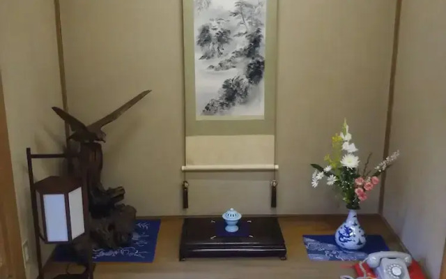 Yadoya Kikokuso