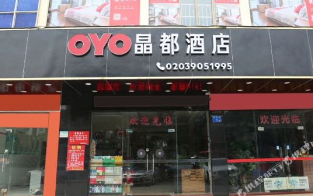 Jing Du Oyo Hotel