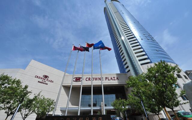 Crowne Plaza Xian, an IHG Hotel