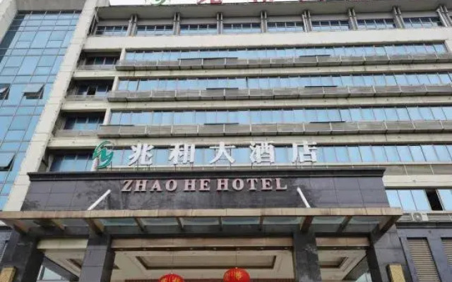 Nanning Zhaohe Hotel