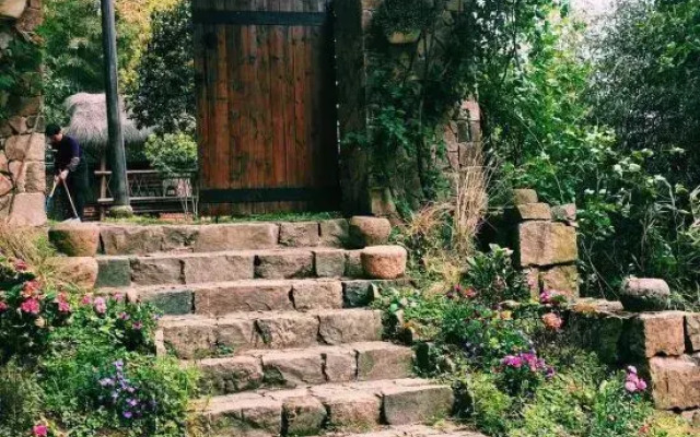 Nest Villa (Yangjiale)