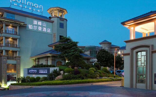 Hotel Introduction of Dongguan Forum Hotel and Apartment